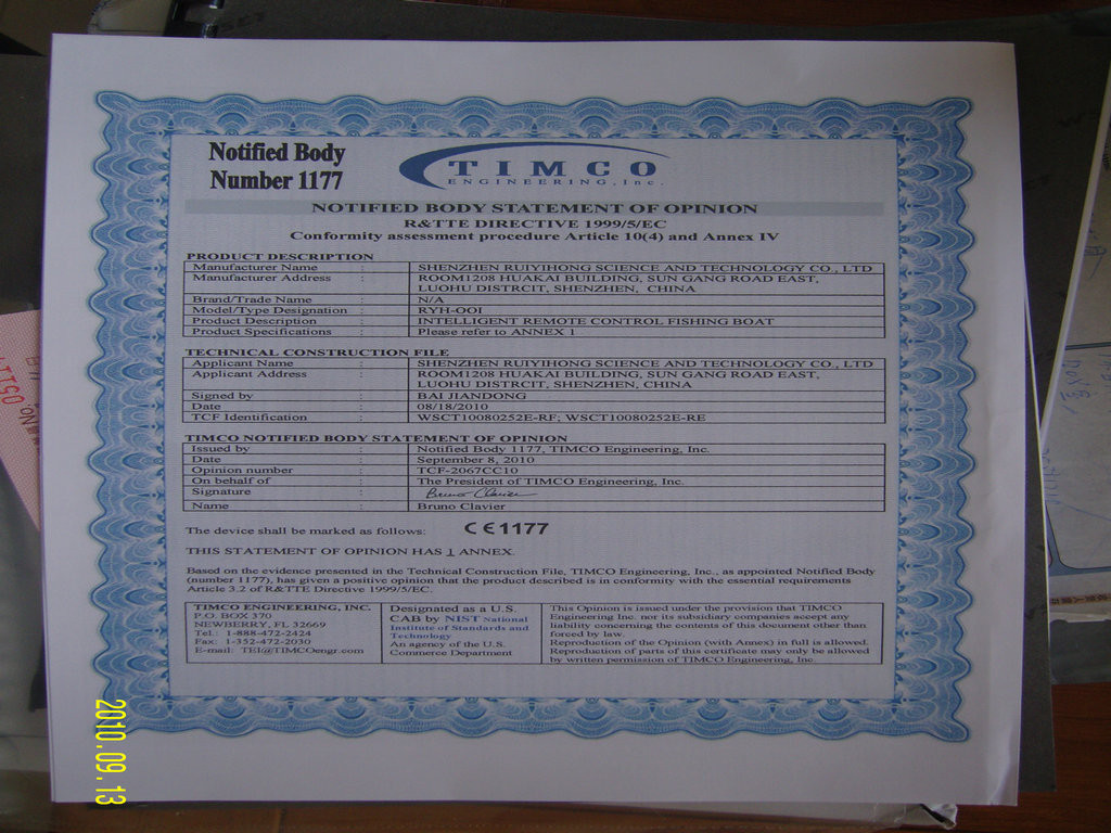 China Shenzhen Ruiyihong Science and Technology Co., Ltd Certification